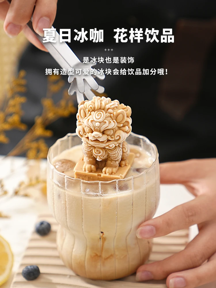 Home Lion Bear Ice Cube Mold L - Ice Mold Sphere recensione e prezzo