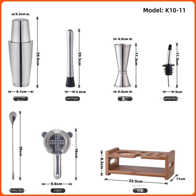 Set completo di shaker per coc - Boston Shaker Set recensione e prezzo