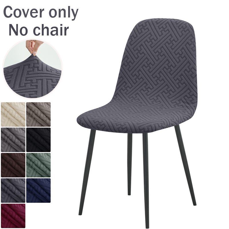 1PC Jacqaurd Shell Fodera per  - Home Bar Lounge recensione e prezzo